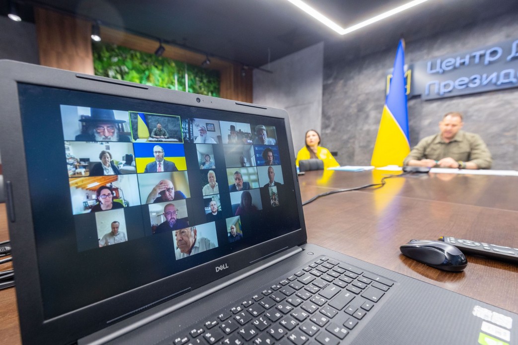 ОП