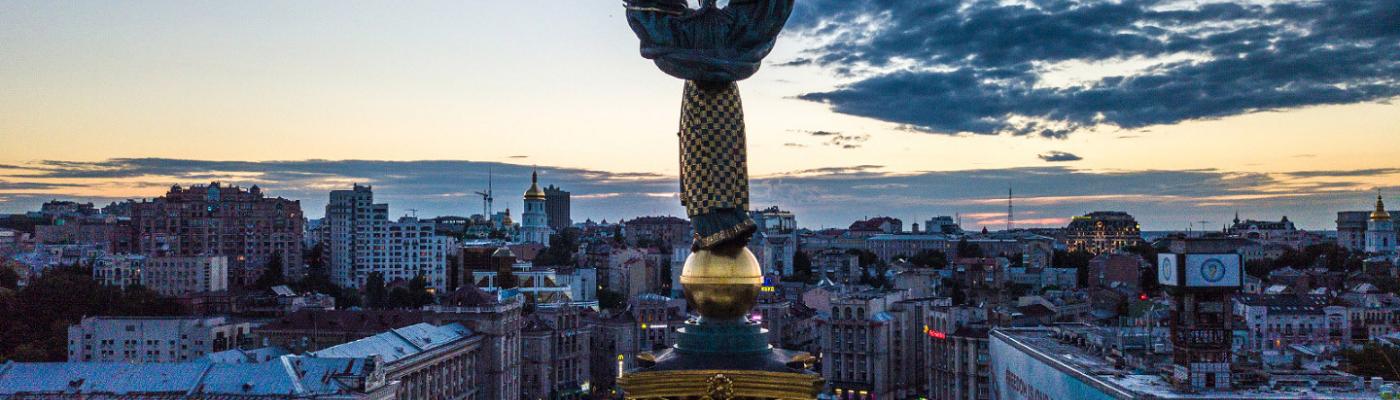 Київ - європейське місто