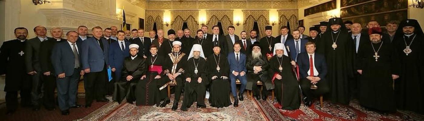 Рада церков України провела виїзне засідання за підтримки ЄКУ