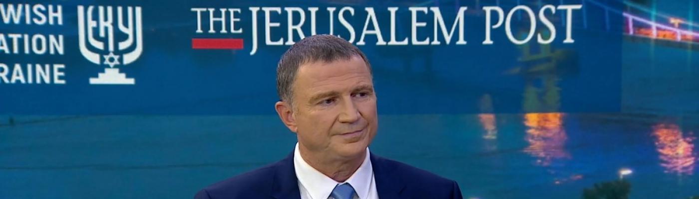 Міністр охорони здоров'я Ізраїлю Едельштейн на KJF 2020: Є ті, хто звинувачує євреїв в пандемії