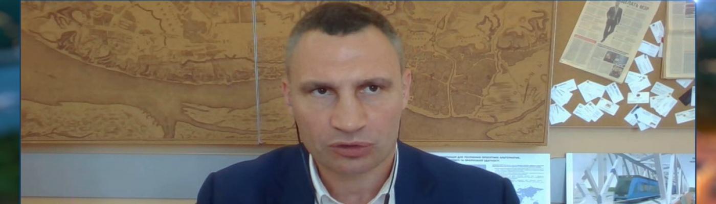 Klitschko at KJF 2020: Babyn Yar Memorial is a global project