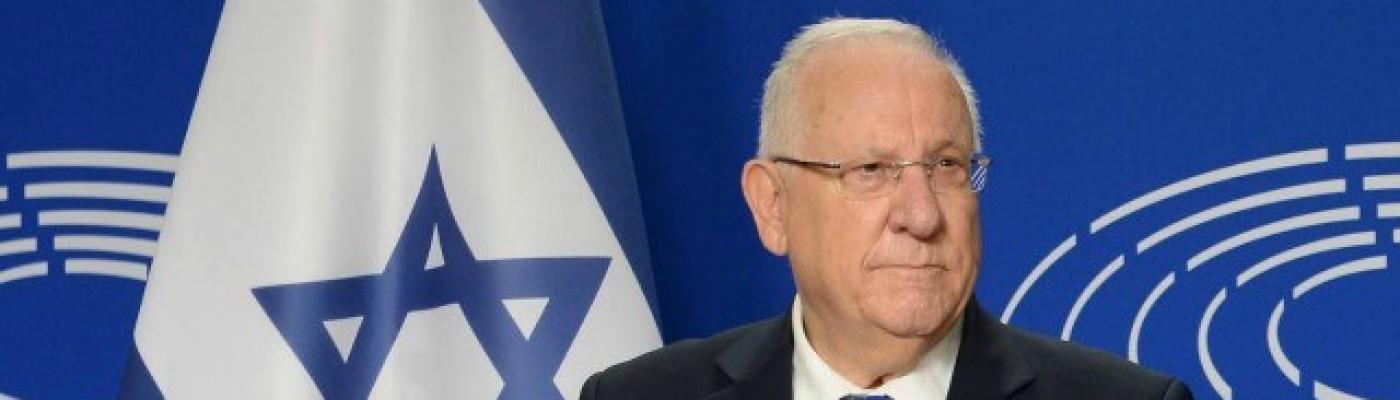 President of Israel Rivlin addressed the participants of KJF-2020: “Ukraine is one of the cradles of jewish civilization”