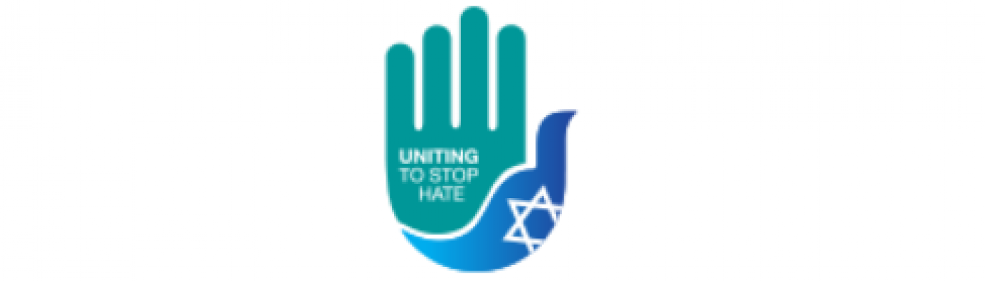 JCU has taken part in the 7th Global Forum for Combating Antisemitism (GFCA)