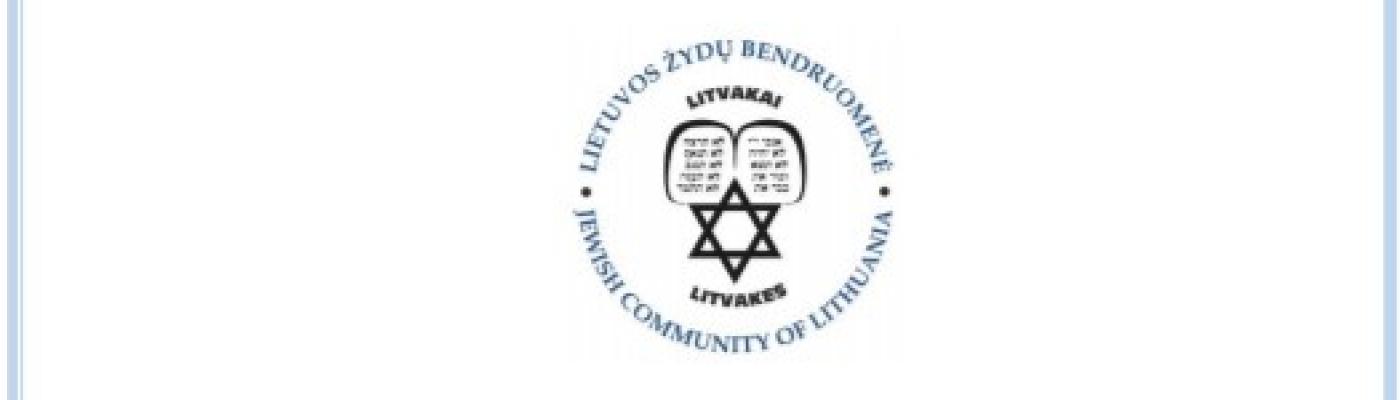 Литовська єврейська громада висловлює співчуття єврейській громаді України в роковини масового вбивства у Бабиному Яру