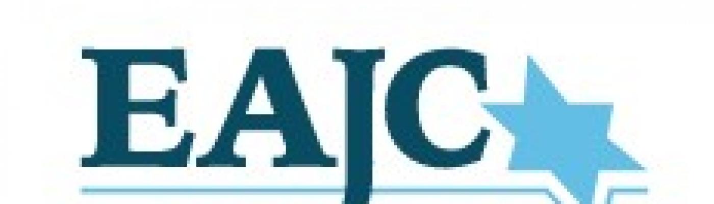 ЕАЕК осуждает антисемитские проявления во время массовых акций в Украине