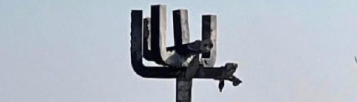 Понівечення росіянами меморіалу в Дробицькому Яру остаточно руйнує міф про нацизм в Україні – Ложкін