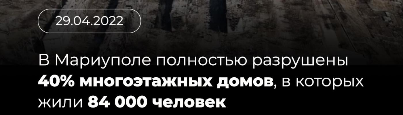 Фонд Шоа поділився «загубленими» показаннями Ванди Об'їдкової, яка пережила Голокост та загинула в Маріуполі