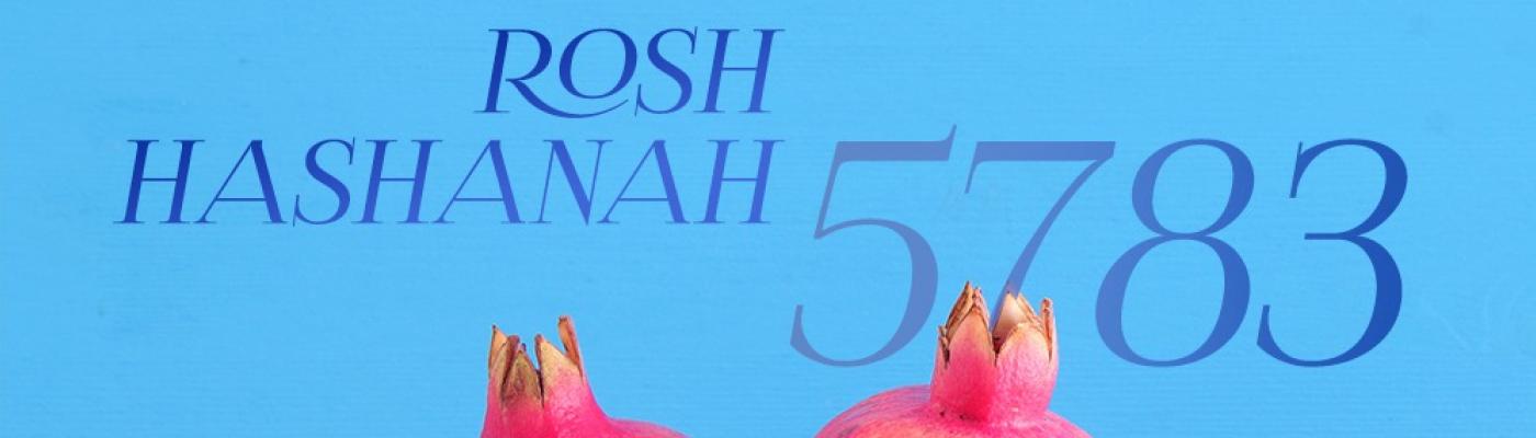 Shanah Tovah! Glory to Ukraine! - Boris Lozhkin