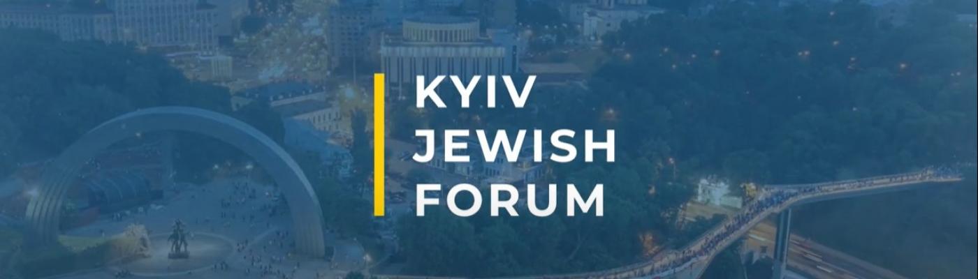 Україні для повної перемоги потрібна допомога Заходу – KJF-2023