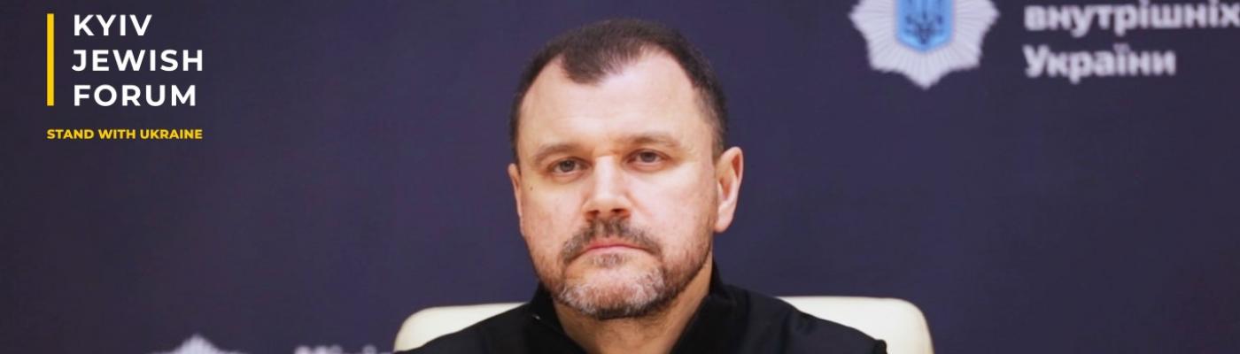KJF-2023: Кількість проваджень за антисемітизм в Україні знизилась до 12 за рік – міністр  