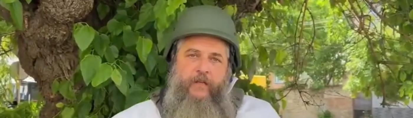 ЕКУ гордится мужеством главного раввина Украины Моше Реувена Асмана - Заявление