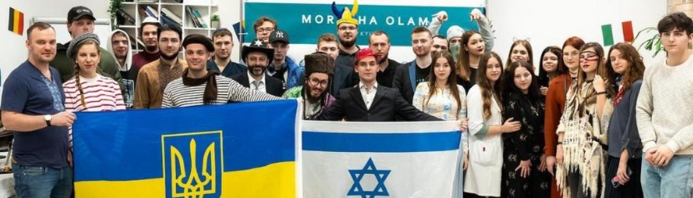 У Києві та Єрусалимі за підтримки ЄКУ відсвяткували Пурім