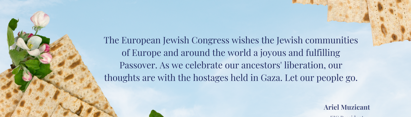  Chag Pesach Kasher v'Sameach from EJC
