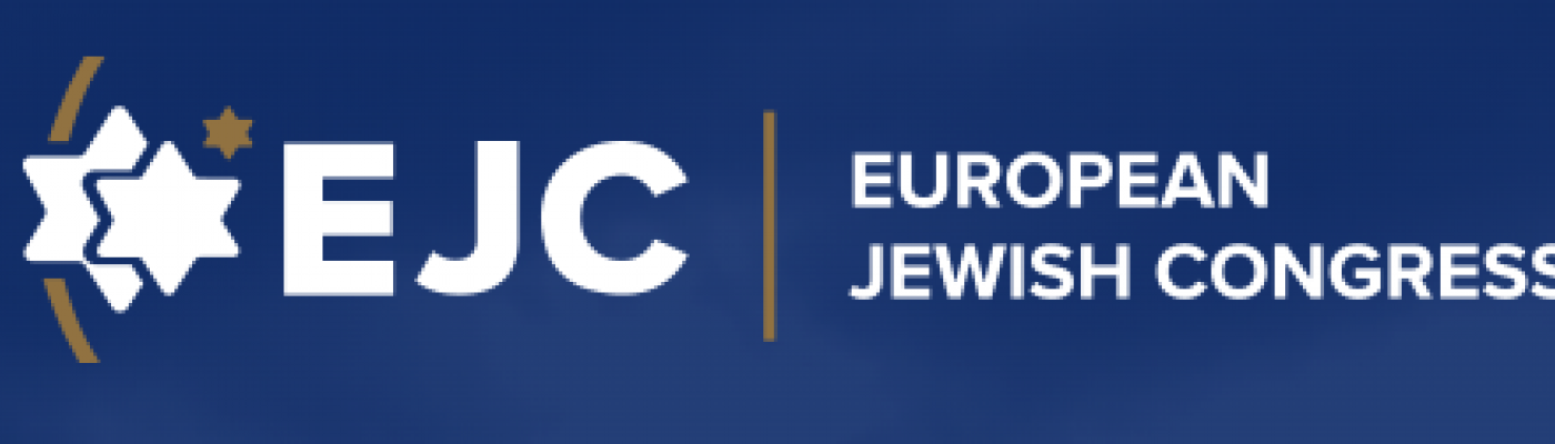 ЄЄК засуджує жахливі напади на ізраїльських футбольних фанів в Амстердамі