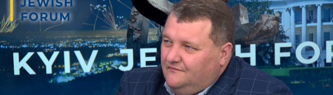 KJF-2024: Радник президента України каже, що «Америка понад усе» і підтримка України – це одне і те ж 