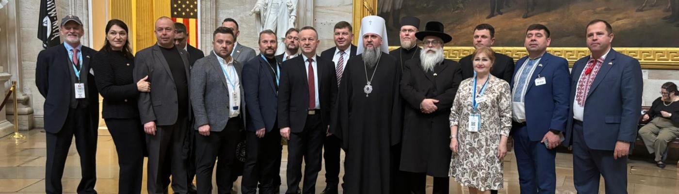 Керівництво ЄКУ взяло участь у Ukrainian Week 2025 у Вашингтоні