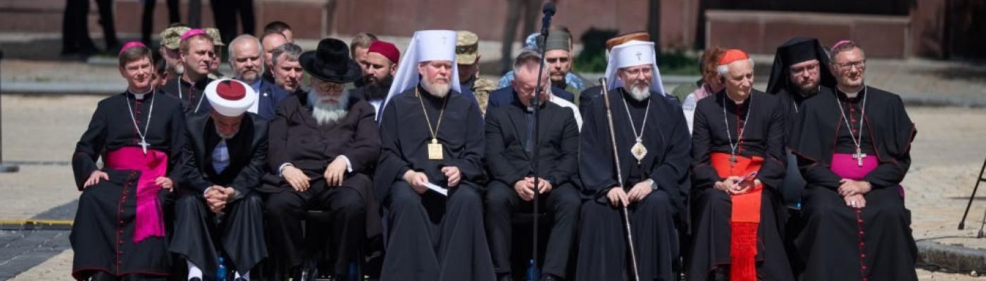 У Києві за участі керівництва ЄКУ відбулися урочистості до Дня Української Державності