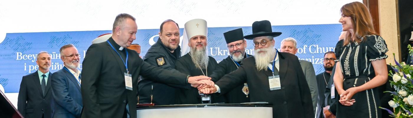 Головний рабин Києва та України Яаков Дов Блайх виступив з промовою з нагоди 30-річчя Всеукраїнської Ради Церков і релігійних організацій