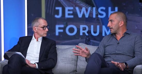 Израильский инвестор на Kyiv Jewish Forum-2021: Привлечь $50 млн инвестиций легче, чем 1-3 млн