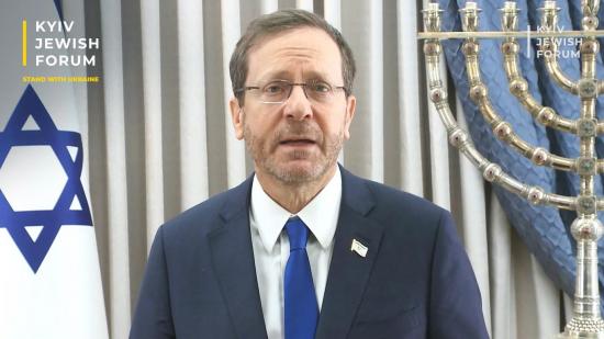 KJF-2023: Ізраїль підтримує весь народ України – президент Герцоґ