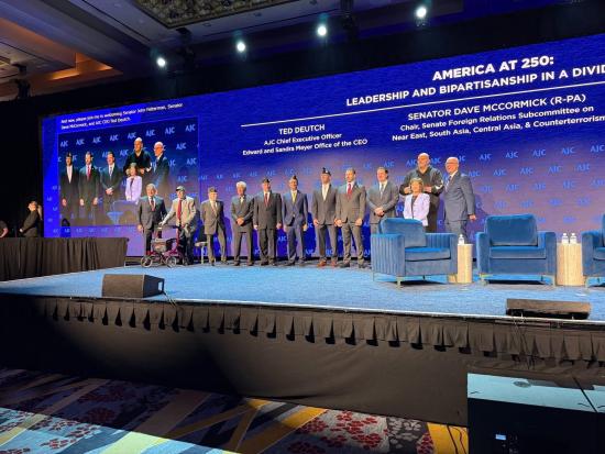 За участі керівництва ЄКУ у Вашингтоні відбувся Global Forum AJC 2026