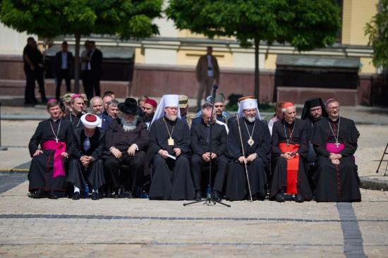 У Києві за участі керівництва ЄКУ відбулися урочистості до Дня Української Державності
