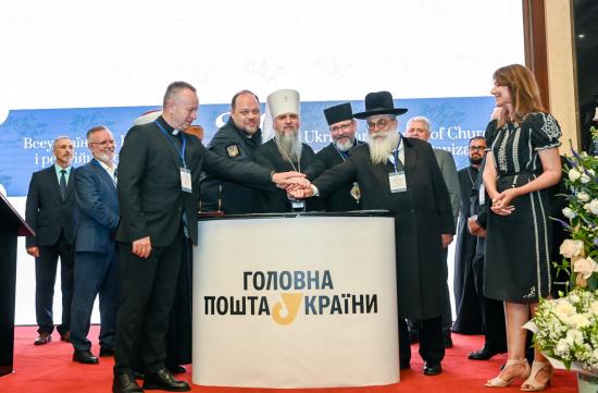 Головний рабин Києва та України Яаков Дов Блайх виступив з промовою з нагоди 30-річчя Всеукраїнської Ради Церков і релігійних організацій